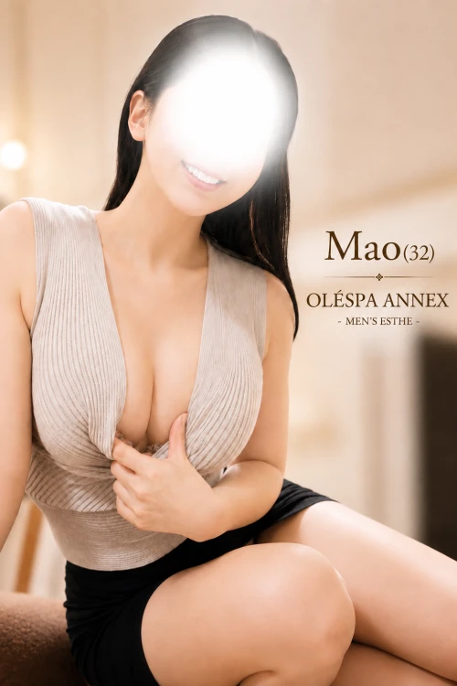 Mao