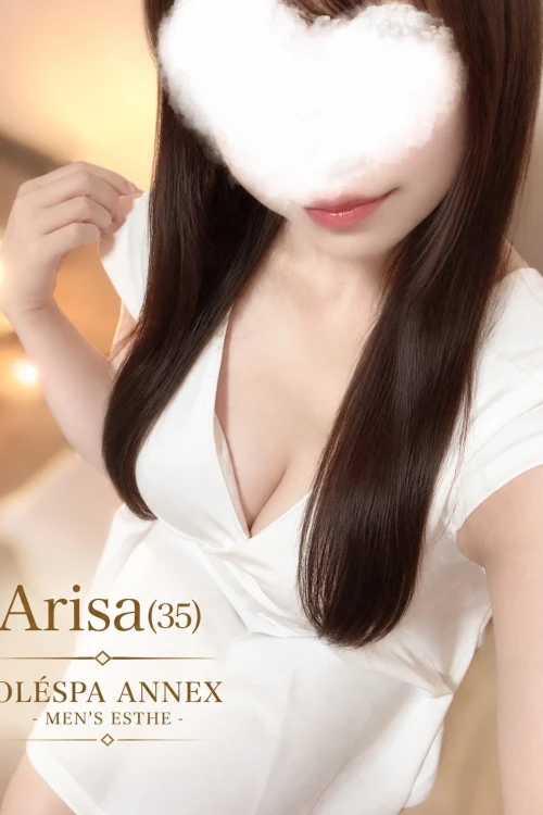Arisa